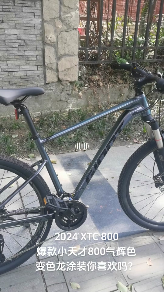 2024款xtc800缺货吗 - 抖音