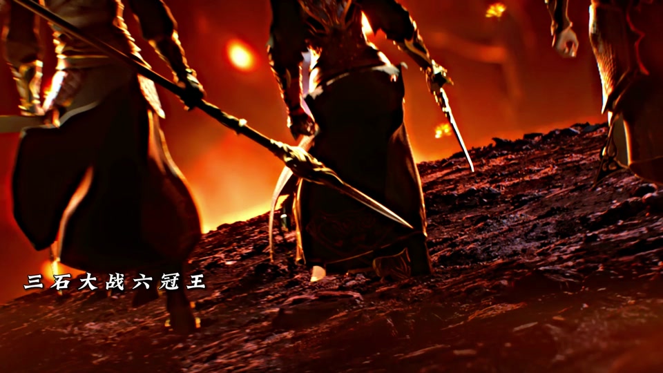 完美世界三石战宁川在什么地点 - 抖音