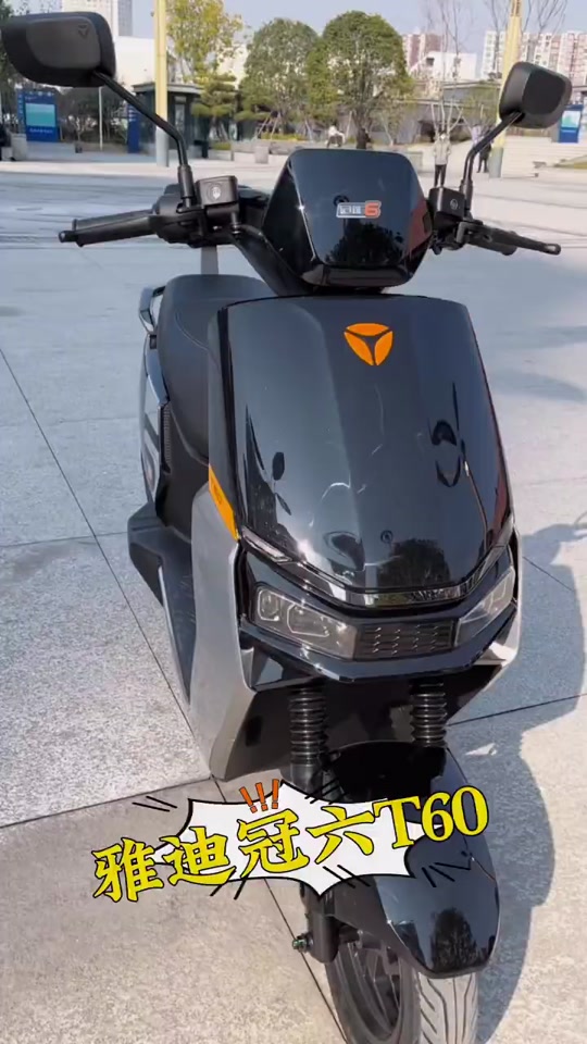 雅迪冠能t60-d运动版虚标吗 - 抖音