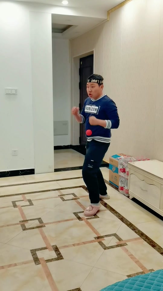 街健高平