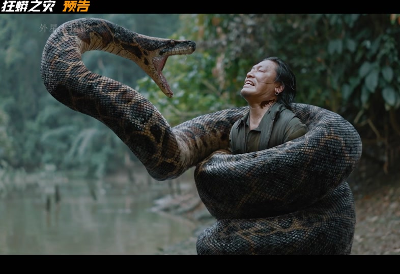 新版狂蟒之灾什么时候上映 - 抖音