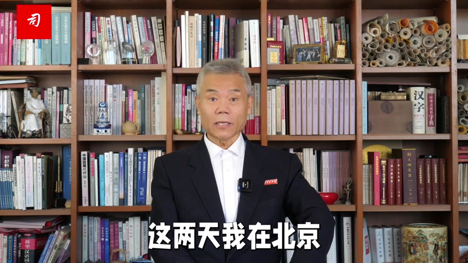 司马南父母及个人简历_司马南 父母_请介绍司马南的简历 - 抖音