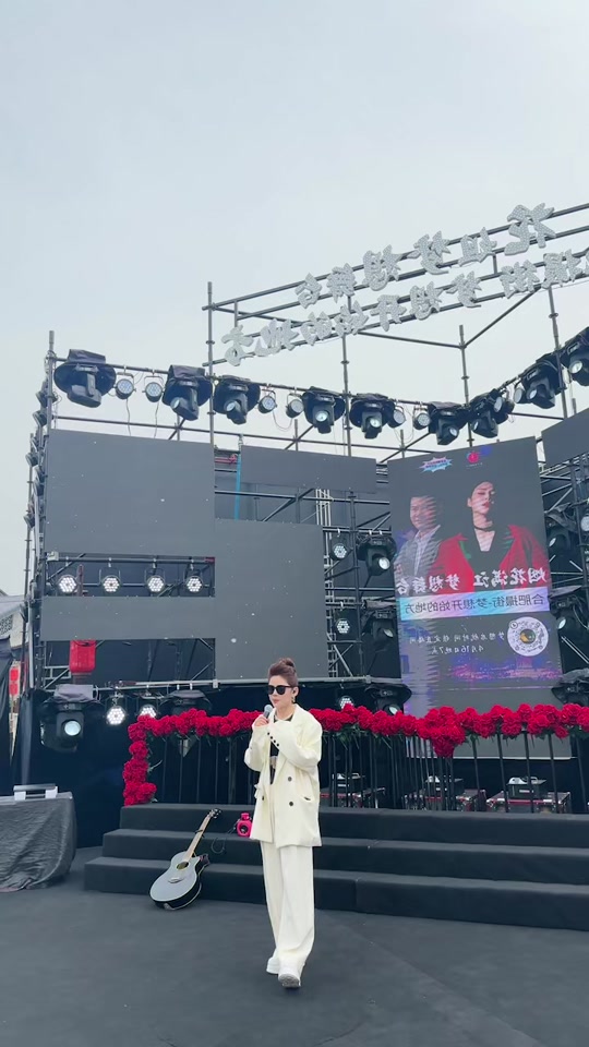 花姐合肥演唱会门票在哪购买 - 抖音