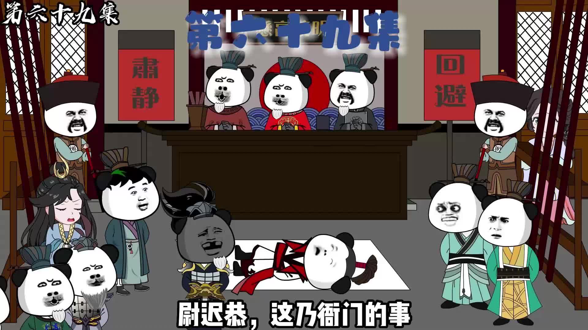 李世民派人支援虾仁#原创动画 #二次元原创 #穿越唐朝