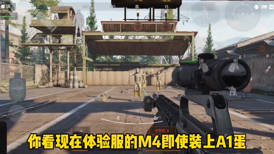 安居突围s8赛季增加了哪些强 - 抖音