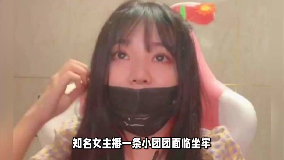 斗鱼办卡和抖音福袋有什么区别