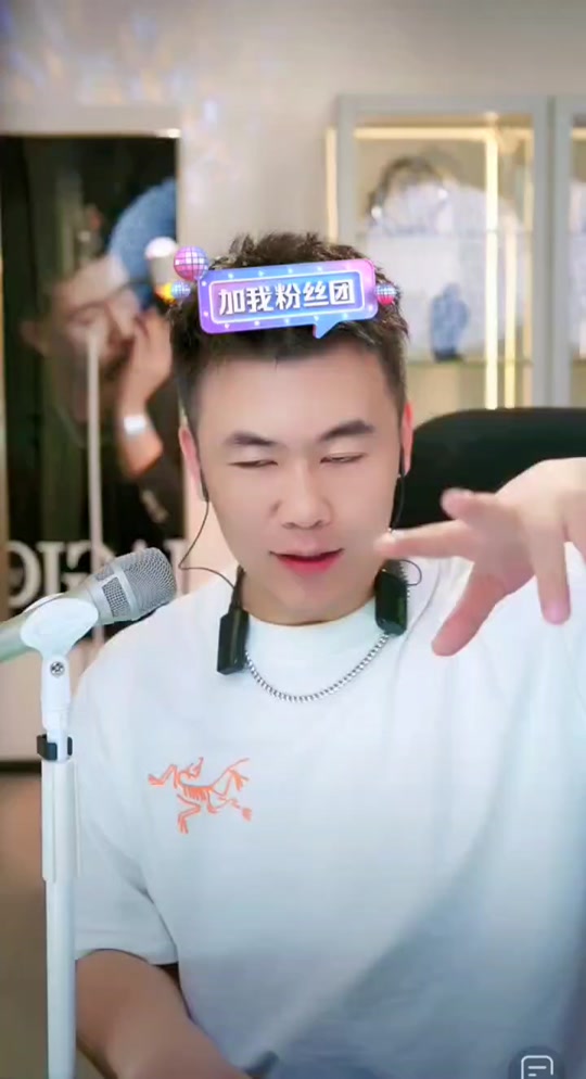 3月9号小黄飞为啥不播了 - 抖音