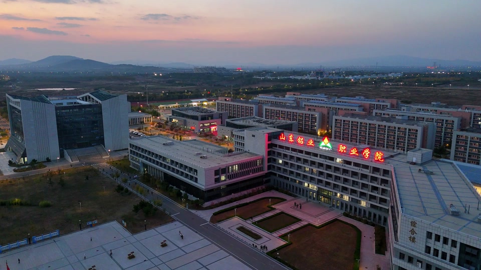 2024铝业职业学院多少分满分 - 抖音