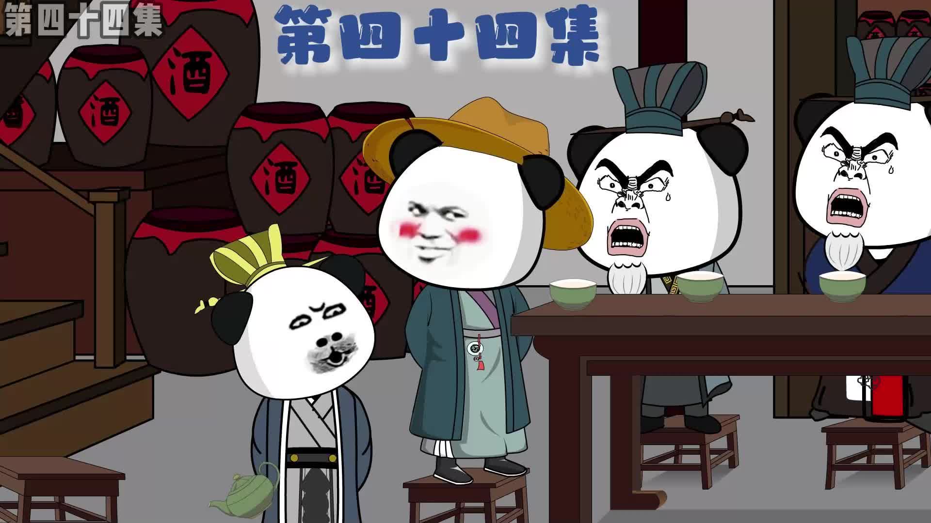 李世民吃泡面#原创动画 #穿越小说 #穿越唐朝