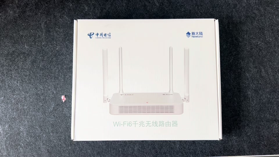 华为天际通路由器怎么刷机 - 抖音