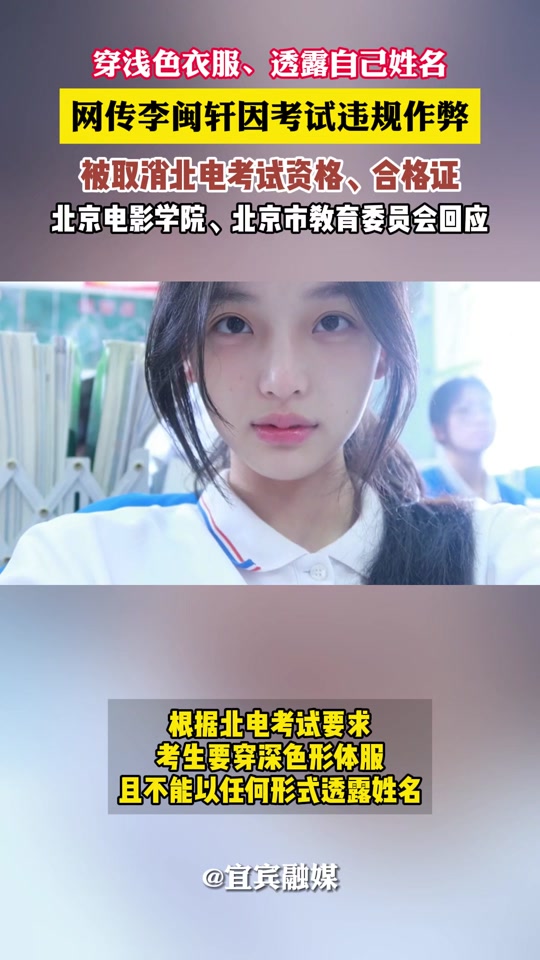 演员杨杏现实老公_演员杨杏现实老公是谁_杨杏儿个人资料 - 抖音