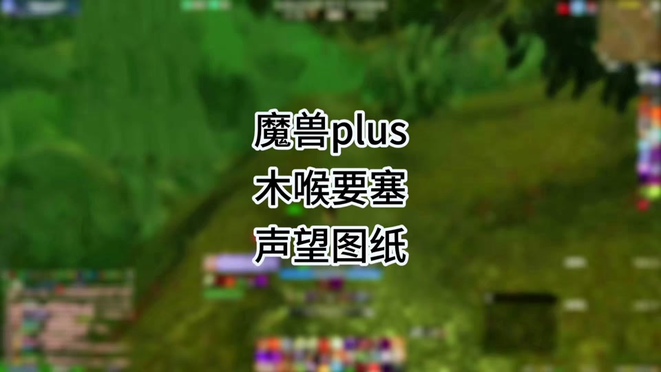 p3制皮紫装图纸怎么获取 - 抖音