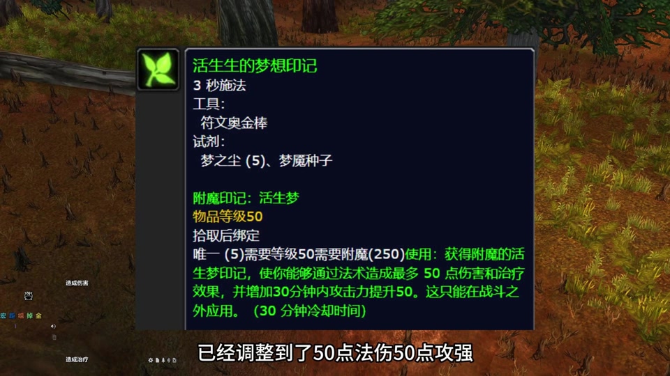 p3制皮紫装图纸怎么获取 - 抖音