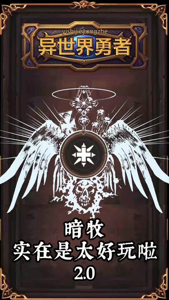 plus暗牧套装效果 - 抖音