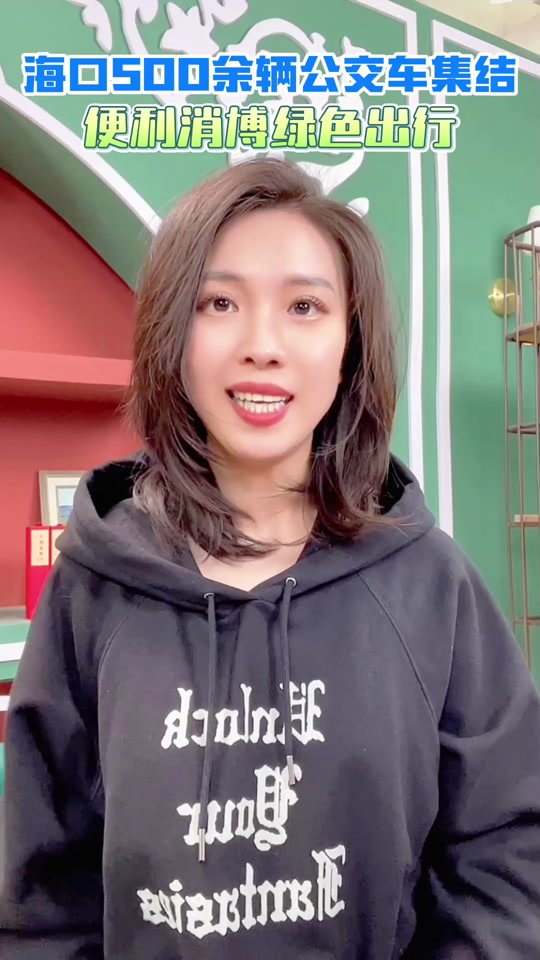 第 四届消博mk 会有哪些亮点 - 抖音