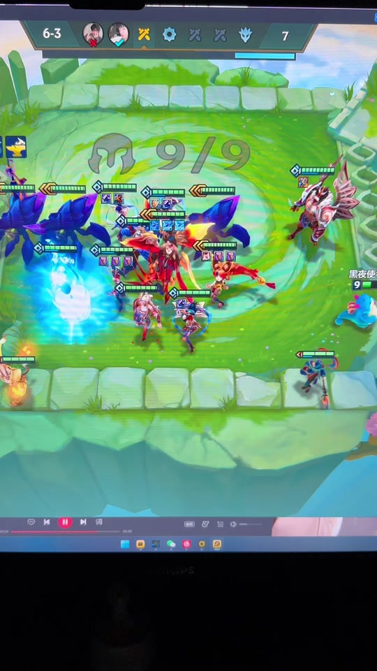 云顶之弈冒险启程天使选什么颜色 - 抖音