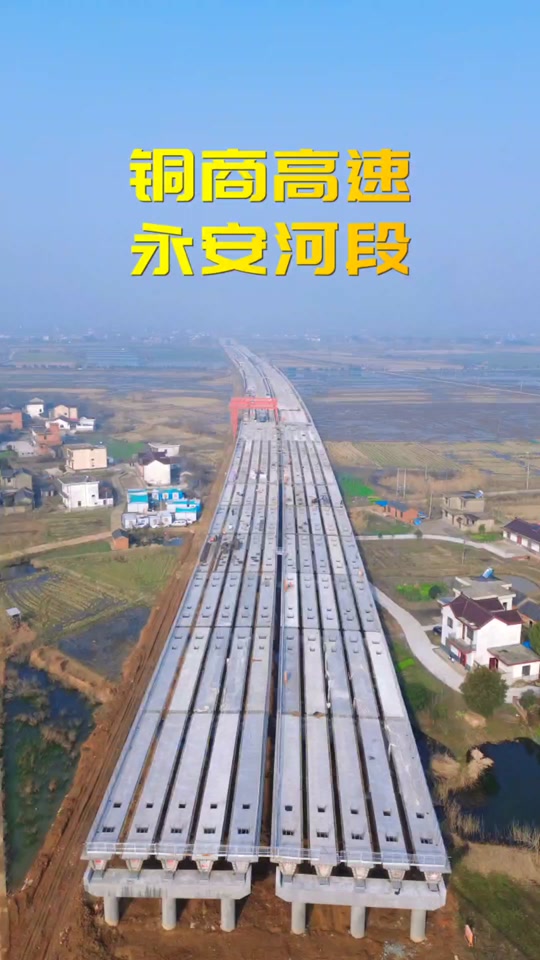 237国道桐城段经过哪些乡镇 - 抖音