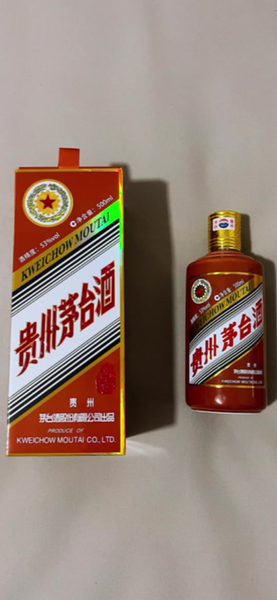 龙茅台每月28号专场8点怎么申购