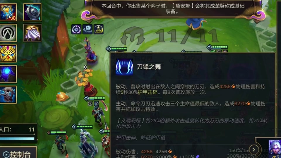 s11腕豪三星老妈真的吗 - 抖音
