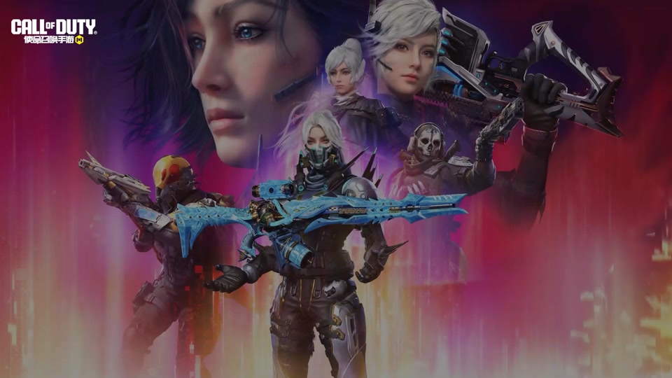 codm游龙剑影 #使命召唤手游 #游戏流量风向标389002:13老瘾火影忍者