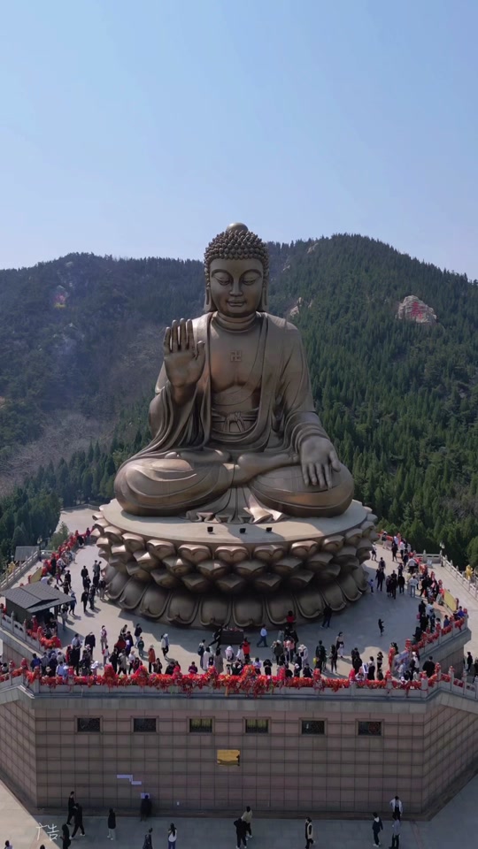 4月11山东上哪爬山 - 抖音