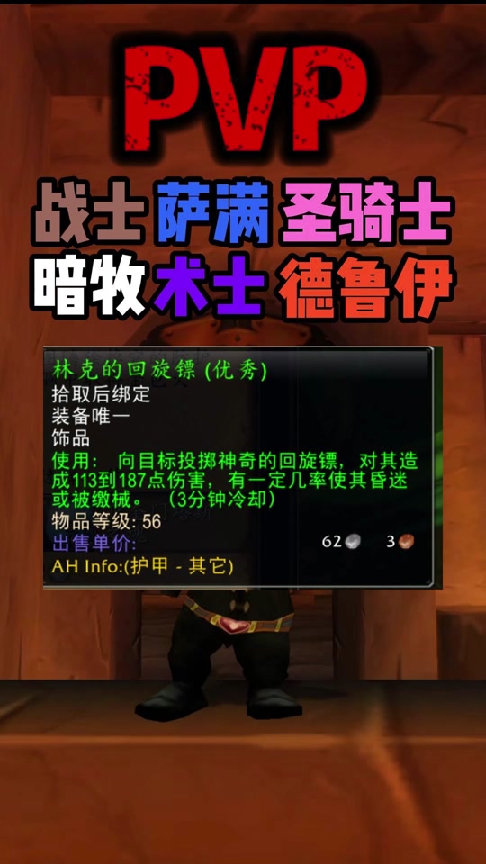 plus暗牧套装效果 - 抖音