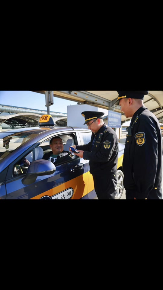 北京交通支队执法站清明上班吗? - 抖音