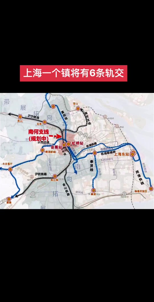 上海地铁25号线什么时候动工 - 抖音