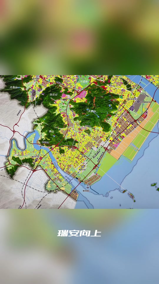 瑞湖高速董田拆迁了吗 - 抖音