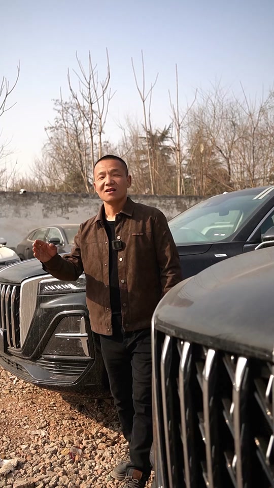 红旗h10参数配置 - 抖音