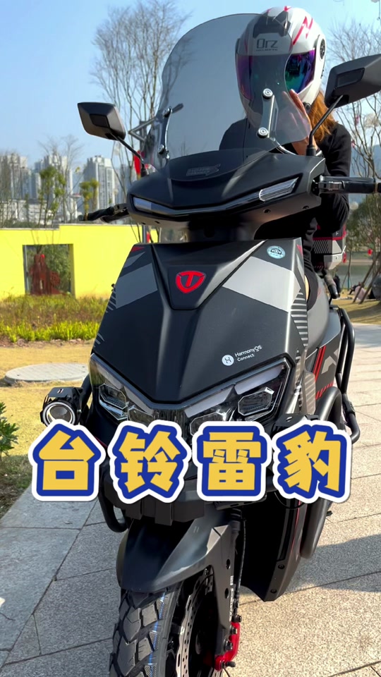 台铃雷豹电动车如何72伏调到60伏 - 抖音