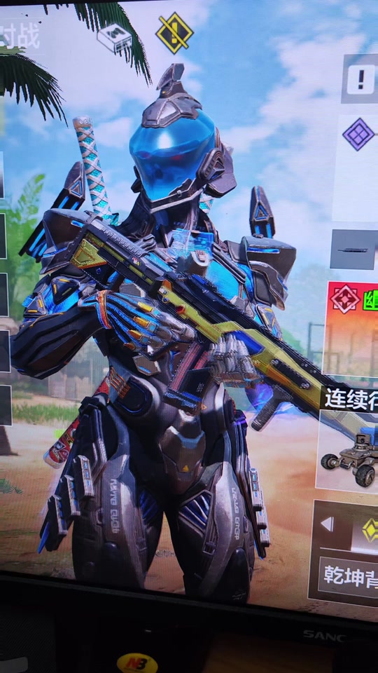 使命召唤m4史诗级皮肤在哪领取 - 抖音