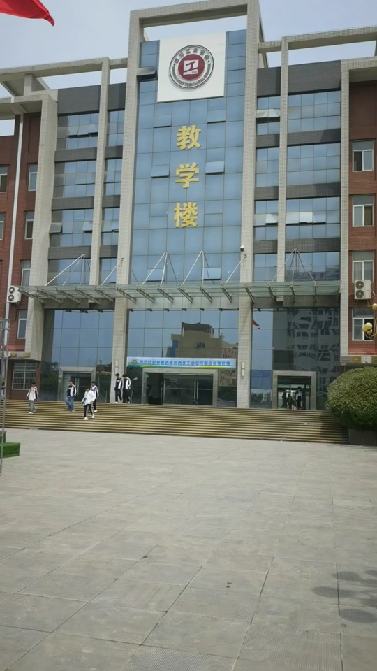 陕工院今年只招笔试面试都参加的人吗 - 抖音