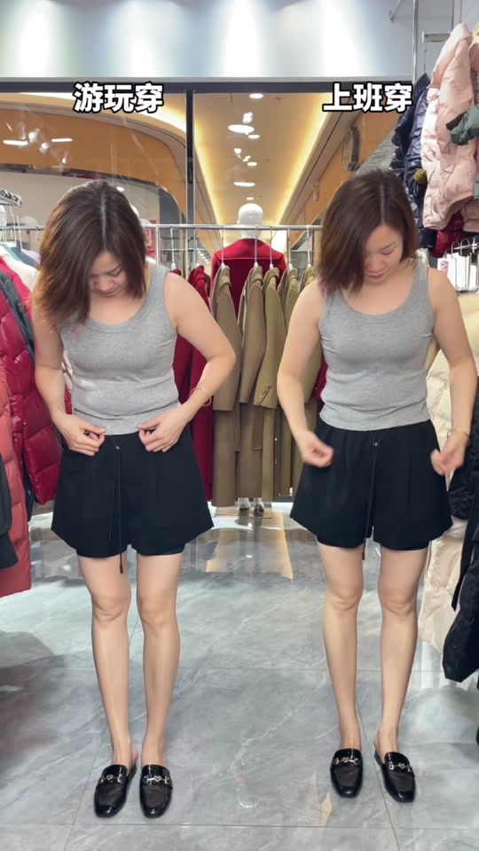 东莞市厚街哪潞多女装(娜璐多)