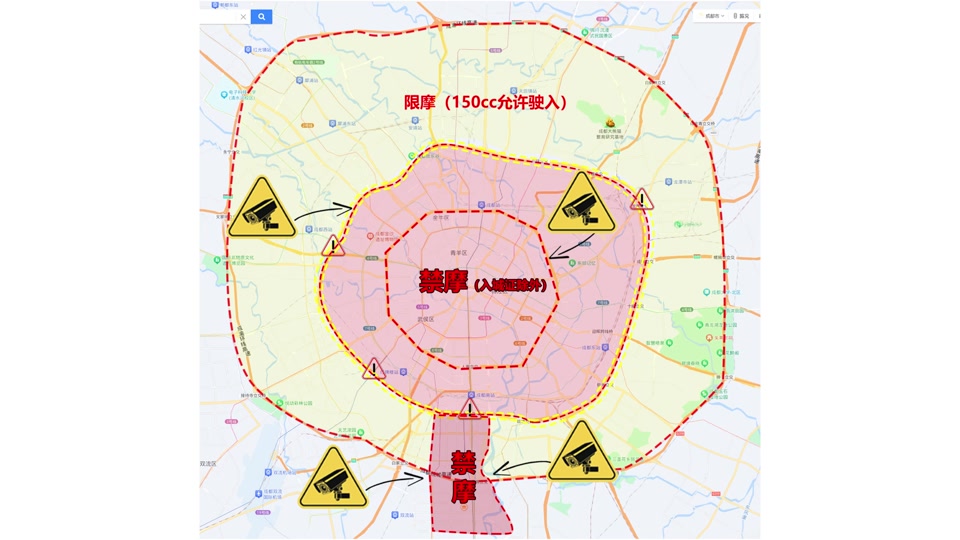 4.15电动车新规对限摩城市的影响 - 抖音