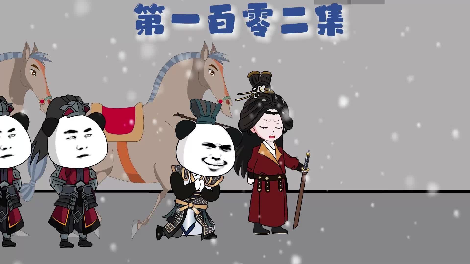 李世民干活#沙雕动画 #二次元动画 #穿越唐朝