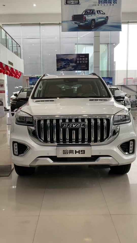 哈弗h92024款啥时候上市 - 抖音