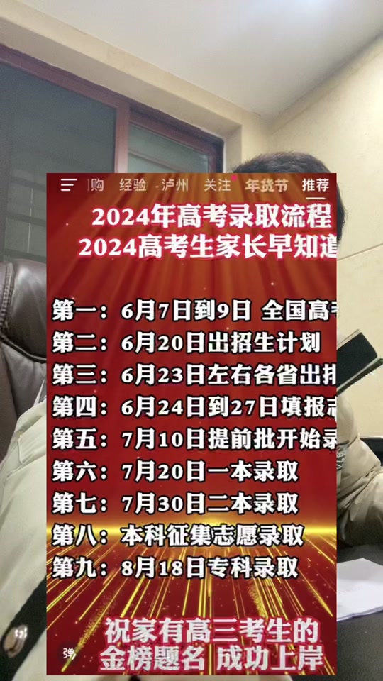 ýѧϹѧԺô_йýѧϹѧԺ_ýѧϹѧԺ