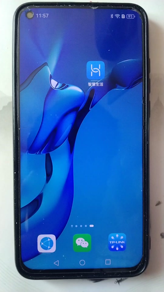 华为hg8245光猫怎么设置路由器 - 抖音