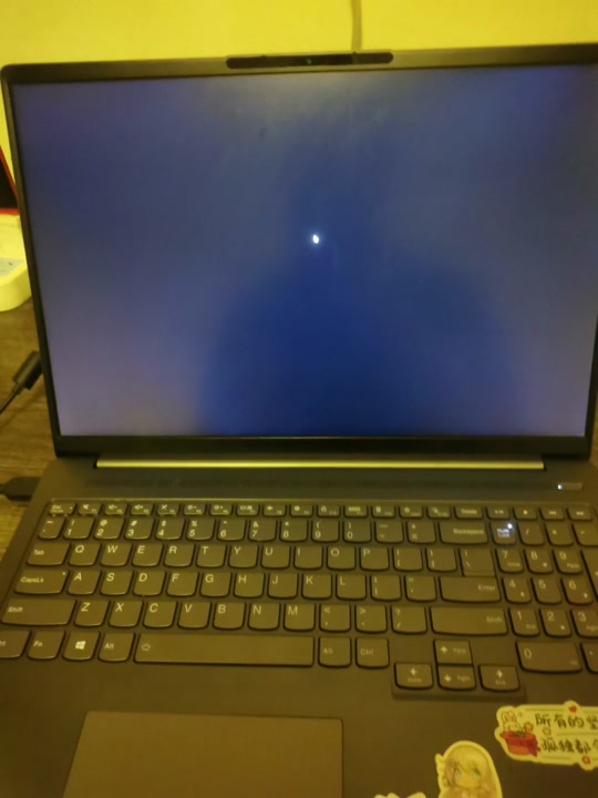 联想模拟器打开游戏黑屏怎么回事 - 抖音