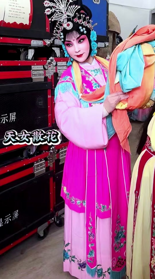 山西晋剧张芝平