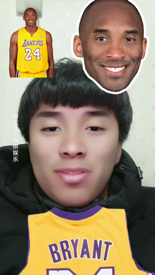 司空震曼巴特效修复了吗 - 抖音