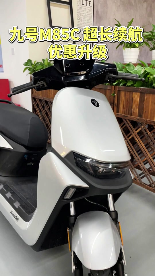 九号m85c有没有座位感应 - 抖音