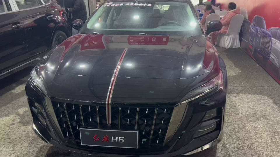 全新车红旗h6至尚款落地最低多少 - 抖音
