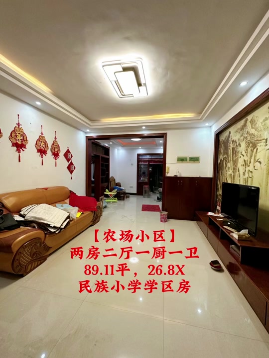 武宣按揭房出售信息网站_武宣租房信息网