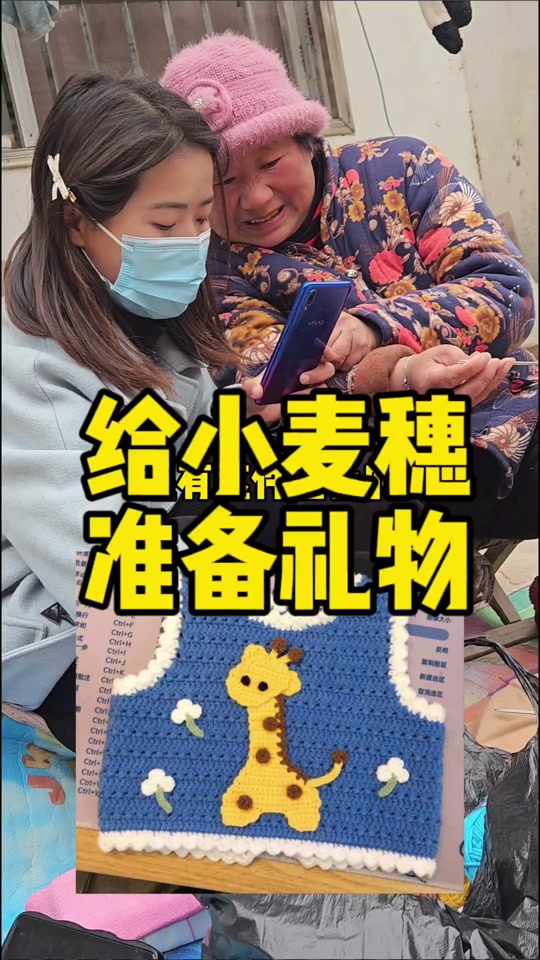 织音2024回不来了吗 - 抖音