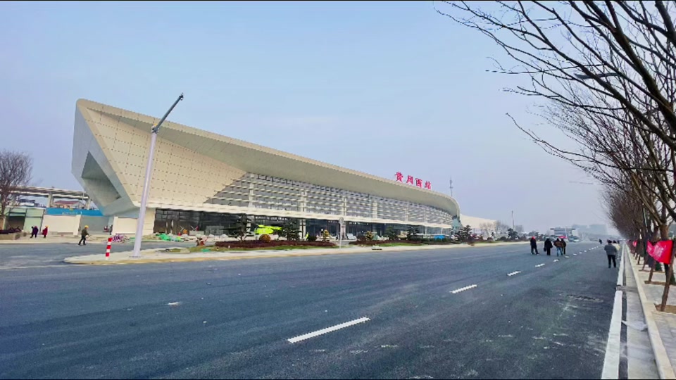 黄冈西站改造什么时候恢复营业 - 抖音