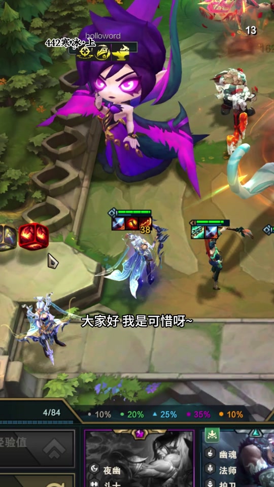 狙神阵容搭配s11女警山海 - 抖音