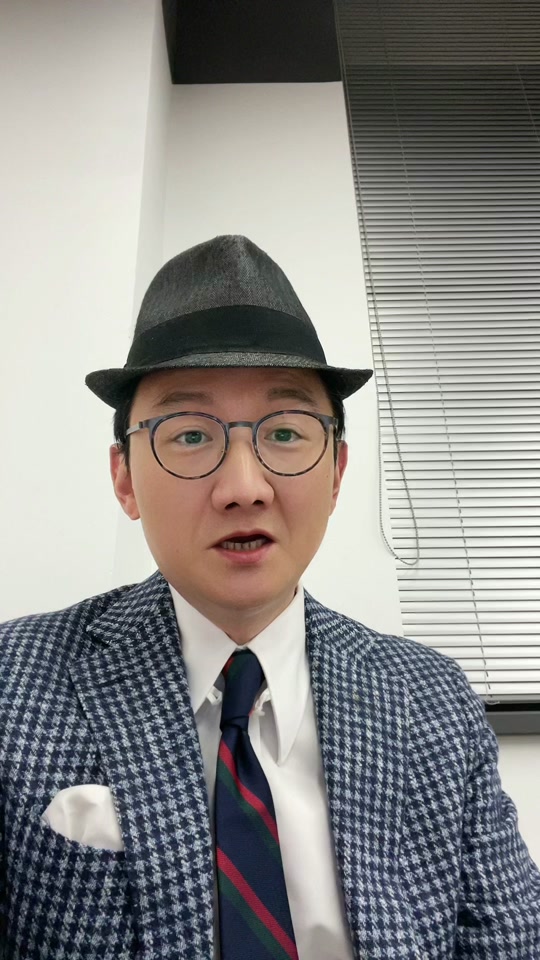 牛肉哥(宝总):听说的,不一定对#2024加油