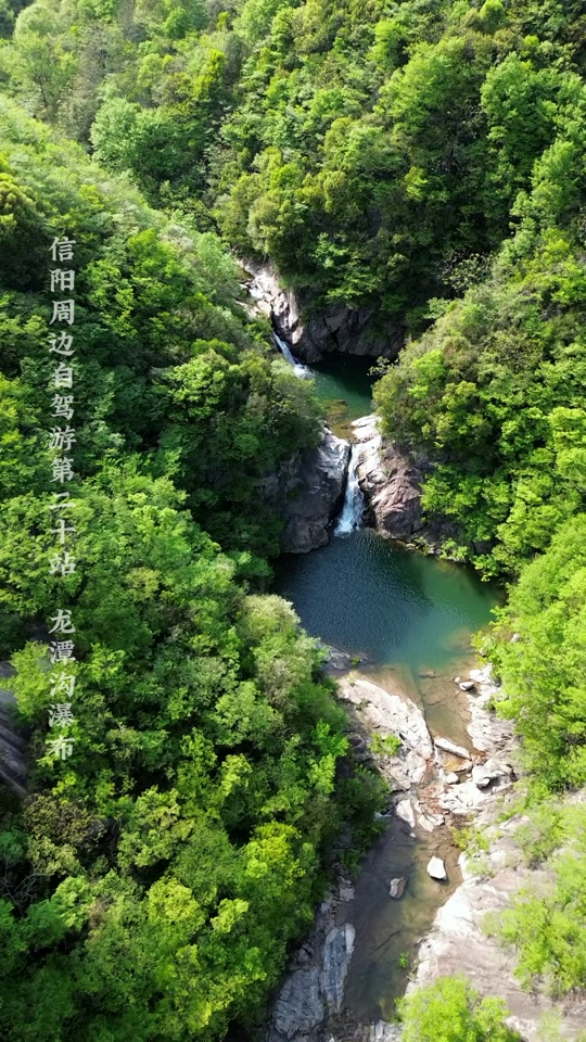信阳到北海自驾游攻略最佳路线 - 抖音